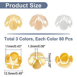 240 шт. 3-х цветные железные колпачки для бусин в форме цветка с тремя лепестками FIND-AR0001-86