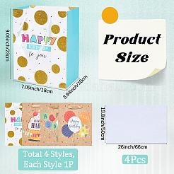 4 шт. 4-цветные прямоугольные бумажные пакеты с принтом на тему дня рождения и ручкой-лентой&nbsp;ABAG-SP0001-19