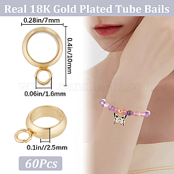 60 шт. 201 трубчатые дужки из нержавеющей стали STAS-BBC0004-57