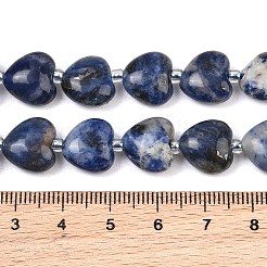 Chapelets de perles en sodalite naturelle&nbsp;G-B022-36C-A