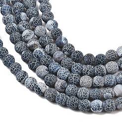 Выветренная агатовая бусина G-E403-79-6mm