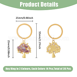 Сплав брелок&nbsp;KEYC-FH00007