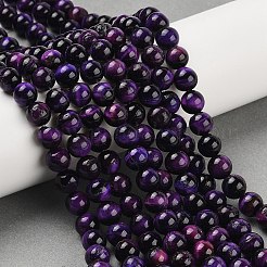 Нити натуральных фиолетовых бусин тигрового глаза класса B&nbsp;G-F591-18-8mm