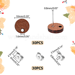 30 шт. плоская круглая фурнитура для сережек-гвоздиков из орехового дерева&nbsp;MAK-UN0001-48