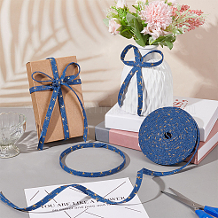 Простроченная джинсовая лента OCOR-WH0079-83A