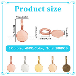 200 шт. 5-цветные литые плоские клеевые накладки для изготовления подвесок FIND-DR0001-48