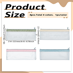 長方形のPVC＆PUレザー製再封可能バッグ（4種類）4個  ペン  鉛筆＆マーカーケース  ミックスカラー  105~108x214~223x2.5~3.5mm  1個/スタイル&nbsp;ABAG-LP0001-78