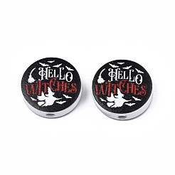 Бусины из натурального дерева с принтом на Хэллоуин WOOD-T021-57