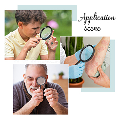 1 шт. алюминиевое увеличительное стекло&nbsp;AJEW-BC0009-13EB