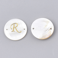 Соединители звеньев пресноводной раковины SHEL-S274-22R-G