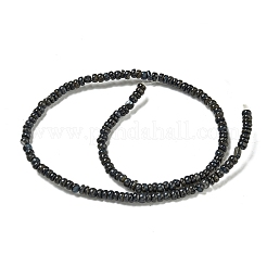 Окрашенные нити бусин из натуральных пресноводных ракушек X1-BSHE-G039-07M