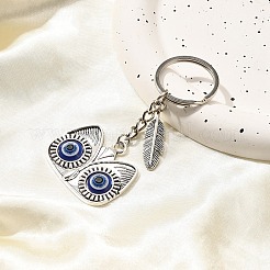 Сплав брелок&nbsp;KEYC-YW00113