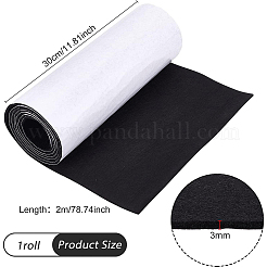 Tessuto feltro autoadesivo&nbsp;DIY-WH0319-59B