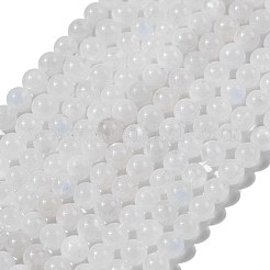 2 нити натуральных радужных бусин из лунного камня G-ME0001-07