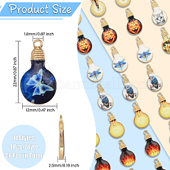 56 шт.&nbsp;ENAM-CA0001-71