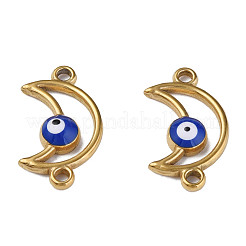 Эмалевые соединители из нержавеющей стали 304&nbsp;STAS-N087-61-03G