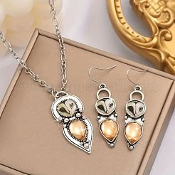 Комплекты из ожерелий и серег-подвесок из сплава и смолы в стиле «Сова в стиле бохо» FS-WGD384A-01