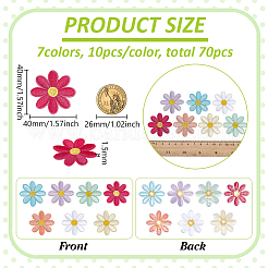 70 шт. 7 цвета компьютеризированная вышивка ткань утюгом / пришить патчи&nbsp;PATC-FG0003-36