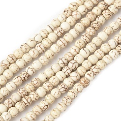 Синтетические бусины из магнезита G-R016-A01-4mm