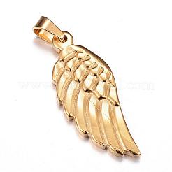 Подвески из нержавеющей стали 304 STAS-G102-33G