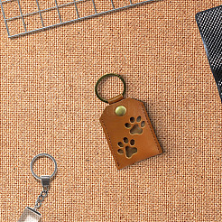 Брелки из искусственной кожи&nbsp;KEYC-WH20005-25E