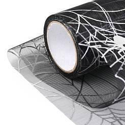 Rubans de maille déco halloween&nbsp;OCOR-H108-02A