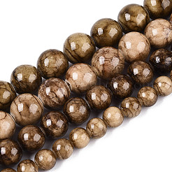 Природные персидские нефрита бисер пряди&nbsp;G-A255-A02-01E