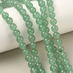 Естественный зеленый авантюрин бисер нитей&nbsp;GSR6mmC024