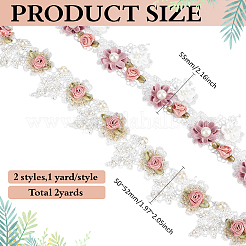 2 Yard (ca. [91] cm) Polyester-Spitzenborte mit Blumenmuster&nbsp;OCOR-MA0001-86