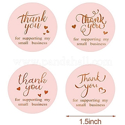 1.5-дюймовая наклейка с благодарностью&nbsp;DIY-WH0215-23