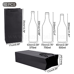 Бумажные мешки CARB-WH0011-07B