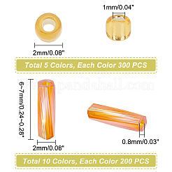 1500шт 5 цвета 12/0 круглых стеклянных бисера&nbsp;SEED-PH0001-73B