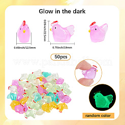 50 шт. светящиеся смоляные кабошоны&nbsp;RESI-SP0001-21