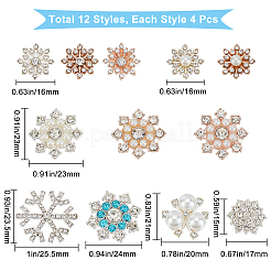 48個12スタイルの合金カボション  プラスチックイミテーションパール＆クリスタルガラスラインストーン付き  混合形状  ミックスカラー  カボション：48個/箱&nbsp;FIND-GF0001-93