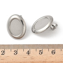 Серьги-гвоздики из нержавеющей стали 304 STAS-A057-01P