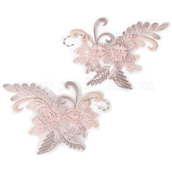 Аппликация из полиэстера с вышивкой DIY-WH20055-026A