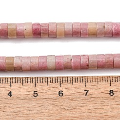 Natur Rhodonit Perlen Stränge&nbsp;G-M420-A11-01