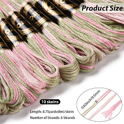 10 моток двухслойной полиэфирной нити для вышивания&nbsp;OCOR-CY0003-16C