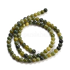 天然カナダ翡翠ビーズ連売り  ラウンド  4.5~5mm  穴：1mm  約83~84個/連  14.57~14.96インチ（37~38cm）&nbsp;G-NH0029-02B