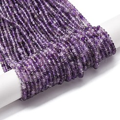 Природный аметист нитей бисера G-RM2025-D07-E
