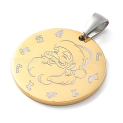 Рождественские ионное покрытие (IP) 304 подвески из нержавеющей стали STAS-Z098-27G