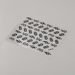 Пластиковые наклейки ногтей&nbsp;MRMJ-WH20004-19C