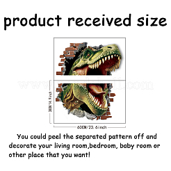 Полупрозрачные самоклеящиеся наклейки на стену из ПВХ STIC-WH0015-147