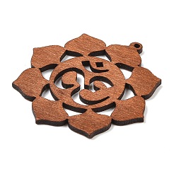 Большие подвески из полого дерева WOCR-PW0003-82-05A