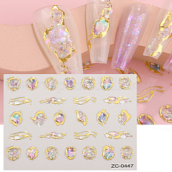 Наклейки для ногтей&nbsp;MRMJ-LP0002-92B