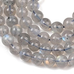 Природные лабрадорита бисер нитей&nbsp;G-H337-A02-03