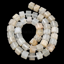 Натуральный белый лунный камень бисер пряди&nbsp;G-C270-I09-01