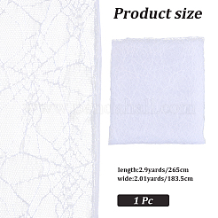 Полиэстеровая паутина ткань&nbsp;DIY-WH20049-44B