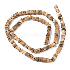 Естественного изображения яшмы бисер нитей G-A280-C04-01