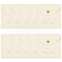 10шт бархатный мешочек с кнопкой&nbsp;ABAG-SP0001-42G